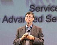 Билл Гейтс на конференции RSA
